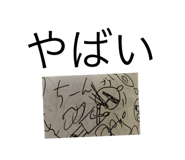 766630451