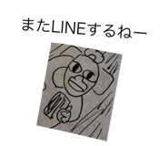 766630452