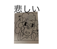 766630458