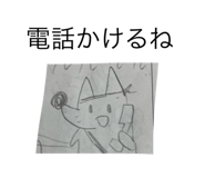 766630459
