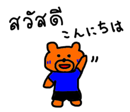 7666306