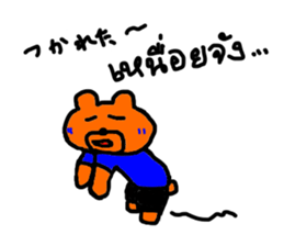 7666331