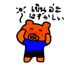 7666336