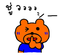 7666338