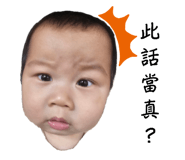 766635970