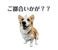 766638142