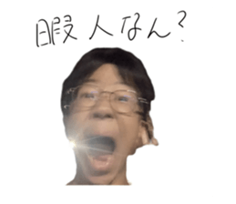 766638383