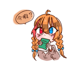 766644355