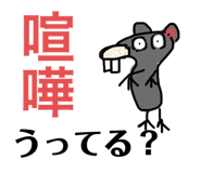766646506