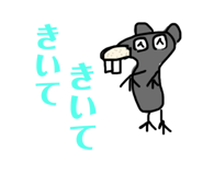 766646512