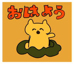 766648296