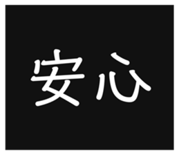 766650006
