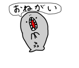 766650243