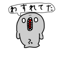 766650247