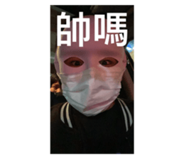 766651307