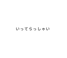 766654355