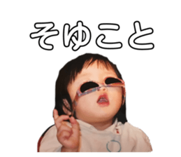 766654774