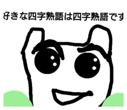 766655529