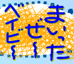766658063