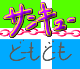 766658066