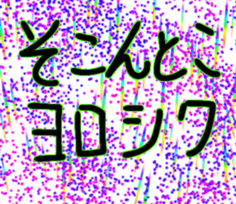 766658077