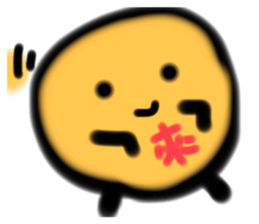 766658576