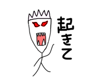 766660320