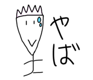 766660333
