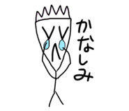 766660339