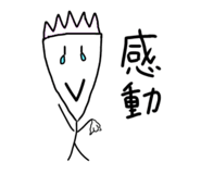 766660340