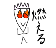 766660341