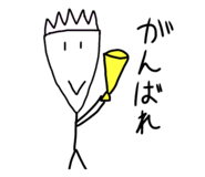 766660342