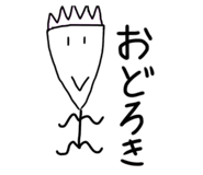 766660343