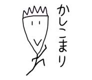 766660344