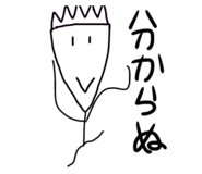 766660345