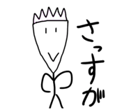 766660346