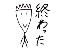 766660348