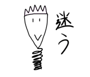 766660349