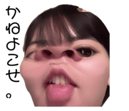 766661021