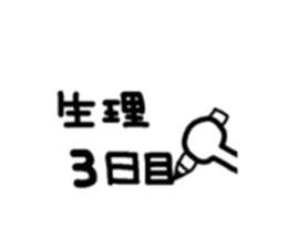 766664373