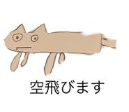 766667810