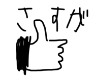 766667819