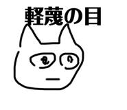 766667824