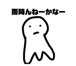 766671633