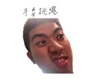 766674853