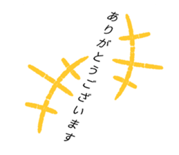 766676700
