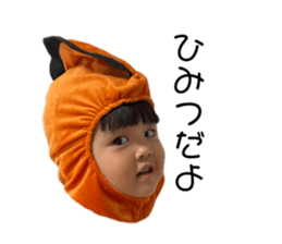766681414