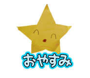 766685412