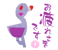 766685414