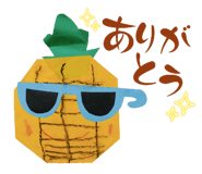 766685420